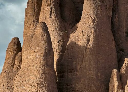 Randonnée Djebel Saghro Maroc en 9 jours